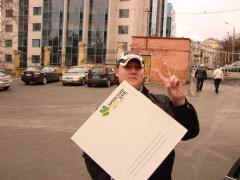 Прикрепленное изображение: DSC05855.jpg